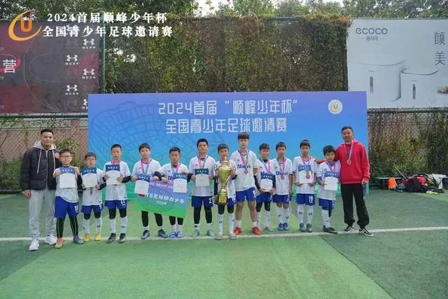 姆巴佩2个月未接受公开采访，两度被爆精神问题